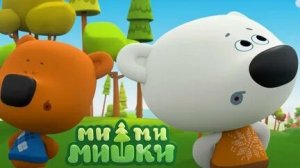 Мимимишки.Медовая история