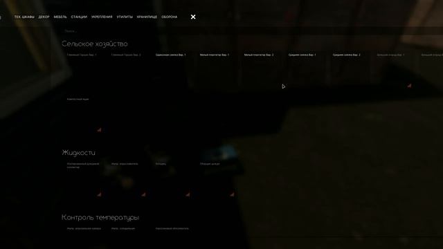 Разбирательно-Исследовательская серия. ПЕРВАЯ СМЕРТЬ. Часть 5 смотреть онлайн