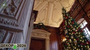 Как создать Новогоднее настроение праздника 🎄🎅🏼 (40)