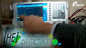 Новый способ генерации оптических гребенок придумали российские ученые