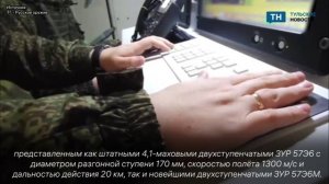 «Панцири-СМ» с гиперзвуковыми перехватчиками поступают на вооружение ВКС РФ