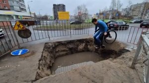 🚧 «Росводоканал»: искусство бесконечного ремонта