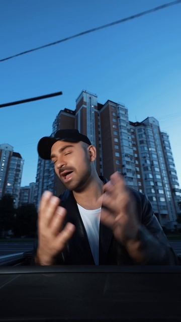 «Счастливыми» — песня, которая заставляет получать кайф даже от самого трудного дня! ❤️ смотреть онлайн