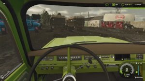 ФС25 журавлёво ч.1