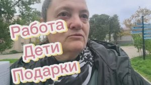 Главная задача- оздоровиться.