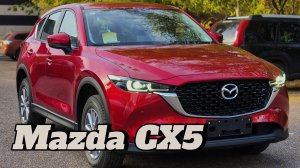 Мазда сх5, 25г, 2.0, 4×2. новый с кития. Уфа, Автосалон ММоторс. Цена 2.5-2.6🍋