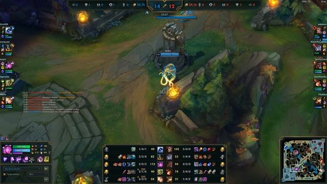 League of Legends 2025.11.09 - Светоносный Вел'Коз - Aruto