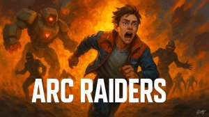 ОН УБЕГАЕТ ОТ АДА! 😱 ARC RAIDERS ВЗОРВАЛ МОЗГ!