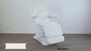 Косметологическое кресло Amelia, 3 мотора, ножной пульт