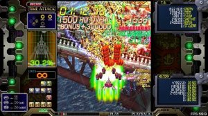 Crimson Clover: WE - Arcade/ Time Attack/ Type Z/ 86,85 M/