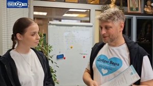 Вручение благодарственных писем нашим девочкам| КРИК-ТВ