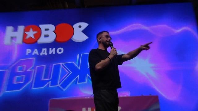 PIZZA(Новое Радио Движ,Депо Три Вокзала,07.11.2025) смотреть онлайн