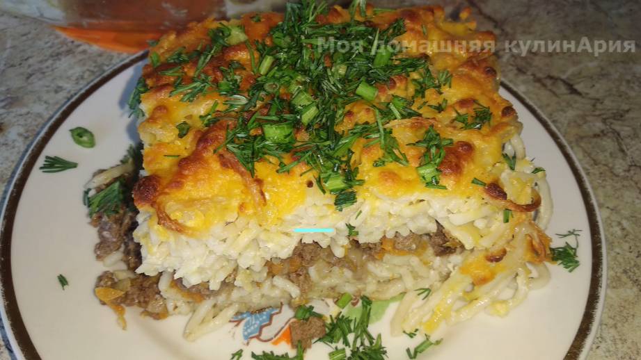 Лапшевник смотреть онлайн