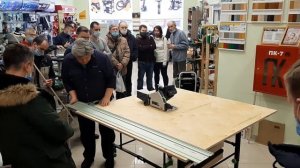 Аккумуляторная погружная пила Festool TSC 55