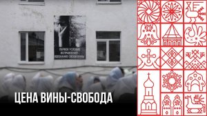 Специальный репортаж о нетрезвых водителях, по чьей вине погибли люди