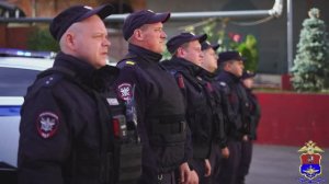 С профессиональным праздником! С Днем сотрудника органов внутренних дел Российской Федерации