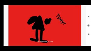 Норм? Новое обджект шоу (И.Н.К.Д. не заброшен)!!!!!