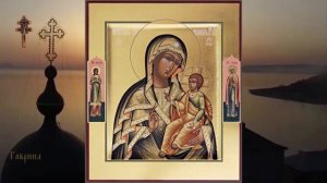 Икона Божией Матери Одигидрия Шуйская