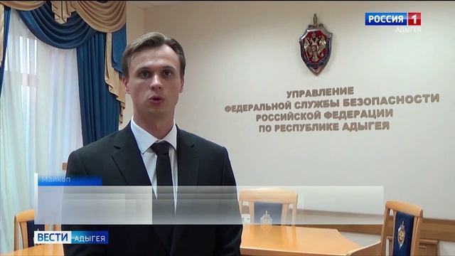 Виновен в растрате и служебном подлоге