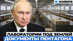 Тайна Азовстали раскрыта: почему они сражались до последнего.