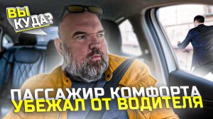 решил покатать лужи|поесть хинкали|смотрите что получилось|держу в курсе|