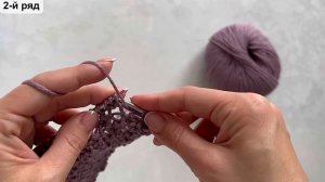 Рельефный, объёмный и очень простой узор спицами! (+ схема) Для свитеров и кардиганов! Узор Шиповник