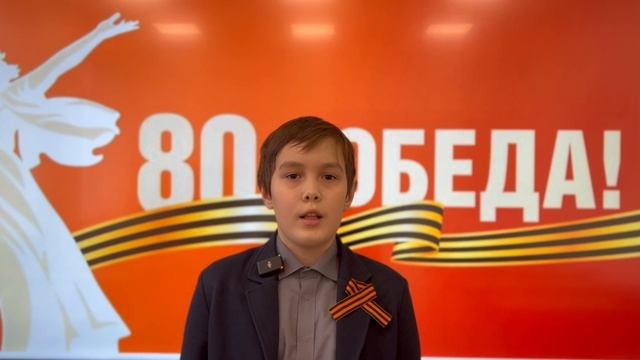 Ворковский Давид; Давид Самойлов, стихотворение "Сороковые". смотреть онлайн