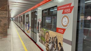 Новинка! Тематический «Балтиец» к 70-летию метрополитена, ноябрь 2025 года