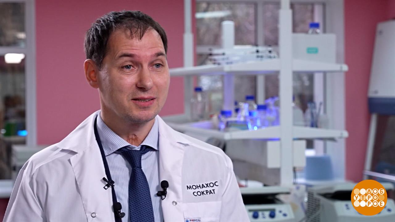 Сократ Монахос - о том, что такое селекция и что она умеет. Доброе утро. Фрагмент выпуска от 10.1...