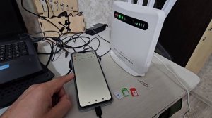 Не работает интернет 4g LTE  [ ОБХОД ]