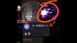 теперь он может озвучивать ноли👆👆👆