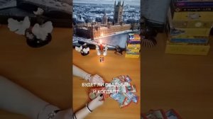 Будет ли свадьба👰_♀️💍🤵_♂️💒