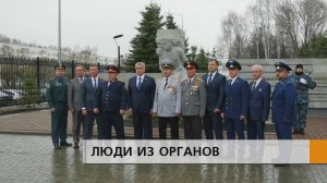 Праздник чести и мужества, храбрости и бесконечной любви к людям