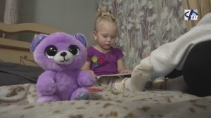 Маленькой Ксюше Павельевой требуется помощь в лечении