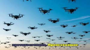 Силы ПВО уничтожили семь беспилотников над регионами России