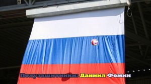 Россия – Перу: устроим гостям тёплый приём на берегу Финского залива