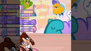 новая семья