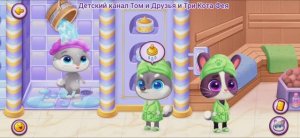 Котик Бубу и МиМи Мультфильм Игра