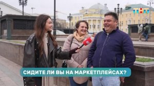 Утро ТНТ 2025. Часть 1, 1 сезон, 206 выпуск