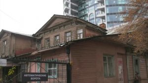 Уникальный деревянный дом Усадьбы Плотникова в Воронеже, будет сохранён