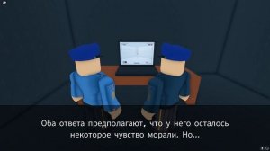 СЕКРЕТНЫЕ КОНЦОВКИ - КАК НЕ ПОЙТИ В ШКОЛУ В ROBLOX
