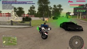 Видео без названия — сделано в Clipchamp (6)