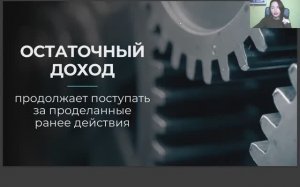 ОТКРЫТЫЙ ЭФИР ( 2 часть)