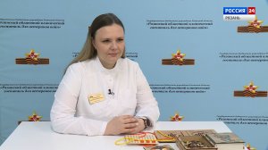 Актуальное интервью - Наталия Перегудова – Как сохранить память