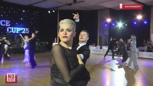 Турнир по бальным танцам прошёл в Екатеринбурге