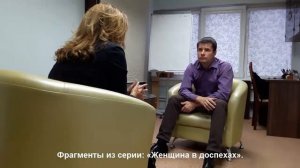 Что на самом деле происходит на консультации у психолога?