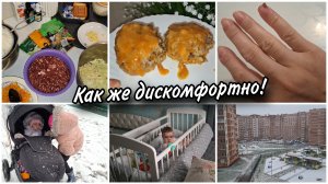 Подробный рецепт ленивых голубцов🍲 Схожу к врачу😥Последствия после гель лака. Первый снег❄️