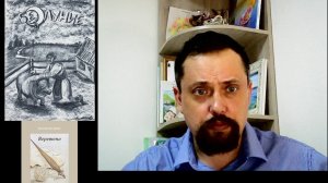 О себе и своих книгах...