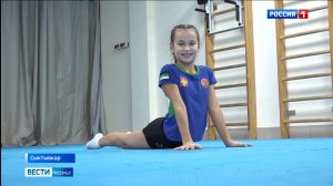 Спортсменка из Коми Софья Захарова на российском турнире взяла золото в категории «Детский фитнес»