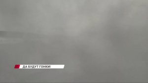 "Быстрые машины и свобода": автокросс в Улан-Удэ